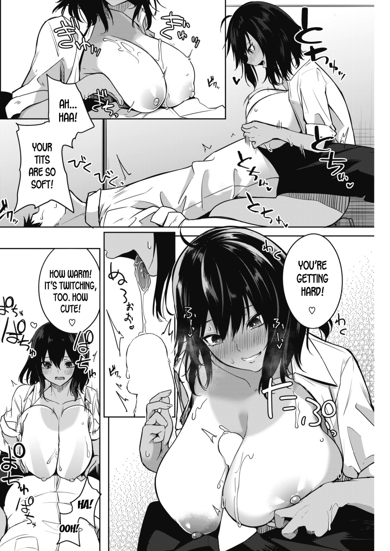 Hentai Manga Comic-Pomegranate Syndrome Ch.1-3-Read-70